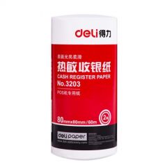 得力 3203 热敏收银纸 80mm×80mm 40米×2卷装
